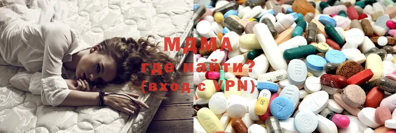 MDMA VHQ  KRAKEN как зайти  Тарко-Сале 